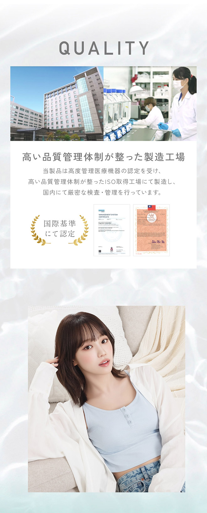 レヴィアクリアトーリック 10枚入 KIM CHAEWON (キム・チェウォン)