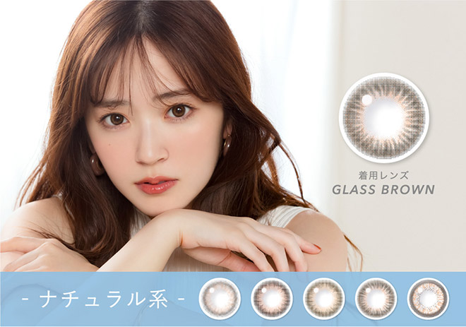 キャンディーマジックワンデー BLB アリアナヘーゼル 10枚入 CandyMagic 1day BLB