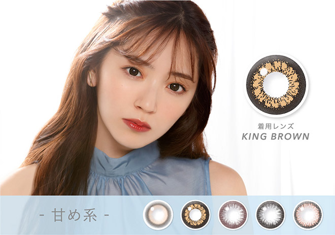 キャンディーマジックワンデー BLB アリアナヘーゼル 10枚入 CandyMagic 1day BLB
