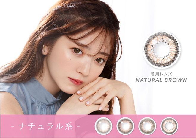 キャンディーマジックワンマンス BLB デートブラウン 1枚入 CandyMagic1month BLB