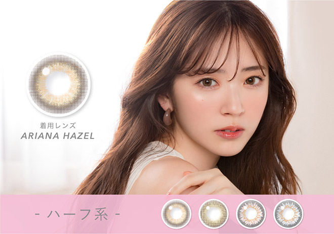 キャンディーマジックワンマンス BLB デートブラウン 1枚入 CandyMagic1month BLB