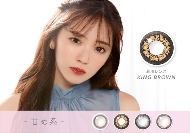 キャンディーマジックワンマンス BLB デートブラウン 1枚入 CandyMagic1month BLB